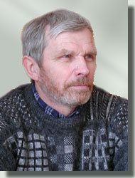ФОТО Логачев В.Г.